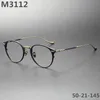 Japansk designer Pure Glasses Frame Men Vintage Round Ultralight Myopia glasögon Handgjorda receptbelagda glasögon M3112240102