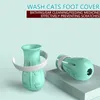 Tubo de gato cubierta para el pie para bañeras de baño accesorios de silicona suave ajustable baño de mascota zapatos convenientes