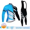 Wielrenshirt 2024 Fleece Man Uniform Herenpak Outfit Set Maillot Wintersportbroek Gelkleding Lasergesneden Fietsen Bib240102