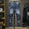 Jeans pour hommes Hommes Marque Slim Fit Bleu Stretch Denim Pantalon Printemps et Automne Casual Homme Mode Sreetwear Pantalon Cowboys