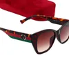 Sunglasses Designer Brand 2024 New for Men, Spicy Girl Style Women, Uv Resistant Batch I5C0
