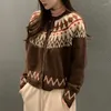 여자 니트 꽃 무늬 프린트 니트 카디건 스웨터 여성 가을 ​​겨울 2024 패션 한국 빈티지 스웨터 싱글 가슴 오넥 니트웨어