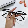 Sunglasses Computer Glasses Men And Women Retro Round Anti Blue Light Reading Playing Games Eye Protection