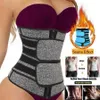 Unterstützung billiger Taillen -Trainer Frauen schlächen Scheide Bauch reduzieren Shapewear Bauchformern Schweißkörper Shaper Sauna Korsett Workout Trimmer sein