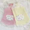 犬アパレルペットストラップベスト猫の服かわいい断片化されたポケットスプリングティシャツ子犬