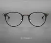 일본 디자이너 순수 안경 프레임 남성 빈티지 라운드 초경 근시 안경 수제 처방 안경 M3112240102