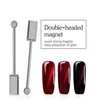 Ellwings 3D DIY Doubleheaded Magnet Manicure Tool for Cat Eye UV Nail Polish Strong Magnetic Gel Varnish Nail Design328N4266603