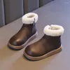 Bottes d'hiver pour enfants, chaussures en peluche à semelle épaisse pour filles, mode décontractée, polyvalente, en plein air, en coton, fermeture éclair