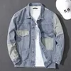 Erkekler Sıradan Büyük Boy Denim Ceket Kore Sokak Giyim Erkekler Kot Ceket Katlar Sıradan Windbreaker Tulum Palto Çıkış S-4XL 231229