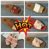 CH Sandles Designer diapositives femmes dame sandales boisées moelleux plat mule diapositive beige blanc rose dentelle toile pantoufles floues chaussures