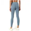 LO Doublesided Breathable Highwaisted Yoga Ninepoint Pants Womens Sports Fitness Dance 240102