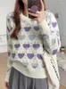 Suéter feminino outono moda coreana doce tricô manga comprida pullovers feminino casual y2k elegante em torno do pescoço senhoras jacquard de malha