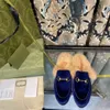 2024 NOWOŚĆ 12A Winter Slipper Designer Kobiety wielofunkcyjne miękkie pluszowe kapcie pluszowe podszewka dla ciepła pocieszek lekki miękki i antypoślizgowy pudełko