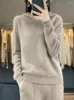 Women's Sweaters Autumn Winter Casual Pullover Hooded Sweater For Women Merino Wool Cashmere Knitwear Female Clothing Aliselect Fashion Tops