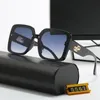 نظارات شمسية للرجال مصمم نسائي Adumbral Sunglasses Goggle النظارات