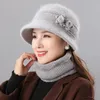 Middle Aged and Elderly People's Necklaces Winter Knitted Coldproof Rabbit Hair Hats Grandma and Old Lady Knitted Hats 240102