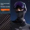Beralar Kış Kayak Binicilik Erkek Kadınlar Elektrik Motosiklet Boyun Koruyucu Yüz Sıcak Koruyucu Maske DTJ48