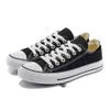 2024 Classique Toile Casual Chaussures Plateforme Salut Reconstruit Slam Jam Triple Noir Blanc Haut Bas Hommes Femmes 70 Chuck Chucks 70s Sport Baskets