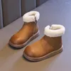 Bottes d'hiver pour enfants, chaussures en peluche à semelle épaisse pour filles, mode décontractée, polyvalente, en plein air, en coton, fermeture éclair