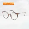 Sunglasses Toketorism Lightweight TR90 Women's Glasses Fashion Anti Blue Eyewear For Computer Spectacle Frames 1359