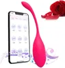 Wireless APP Remote Control Vibrator Vagina Shrinking Kegel Ball GSpot Clitoris Stimulator Vibrating Egg Sex Toys for Women 240102