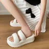 Dress Shoes Summer 7cm Thick Sole Two Belt Women's Slippers Soft Elevated Anti Slip Outdoor Beach Indoor Platform