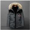 カンダはメンズダウンパーカージャケット冬の作業用服のジャケットアウトドア肥沃なファッションウォームカップルライブブロードキャストコート357