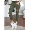 Women's Leggings Cargo Pants Women Fashion Slim High Waisted Stretchy Skinny Broken Hole Pencil Solid Color Streetwear Trousers Womens