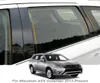 6 шт., наклейка на центральную стойку окна автомобиля, ПВХ отделка, пленка против царапин для Mitsubishi ASX Outlander ZJ ZK 2013Presen, автомобильные аксессуары1108109