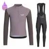 Pns Team Winter Fietskleding Lange Mouw Jersey Set Thermische Fleece Fiets Racing Kleding Mannen Fiets Uniform Suit240102