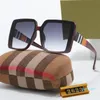 클래식 mens 안경 남성 풀 프레임 혼합 컬러 데거 여자 Lunette Homme Gafas Sun FRA 디자이너 선글라스 여성 사람들