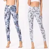 Cloud Hide Yoga Pants Sports Camouflage Leggings Kvinnor Hög midja Trainer Long Tights Gym Running Trouser Workout Plus Size XL 240102