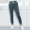 Kadın Pantolon Sonbahar/Kış Elastik Bel Bandı Dragstring Tayt Kore Moda Velvet Spor Kargo
