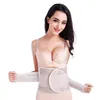 Summer woman with waist belt Postpartum mother thin breathable fat burning belly Maternity Women Shapewear Reducers 240102