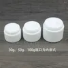 Garrafas de armazenamento 15g 30g 50g 100g 1oz original cerâmica branca jade recipientes cosméticos creme jar garrafa de olho para embalagem