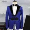 Costumes pour hommes Costume Jacquard pour hommes 3 pièces Slim Fit Mariage Boutons de noeud chinois Blazer Gilet Pantalon Ensemble Classica Impression Tuxedos