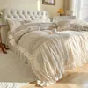 Bedding Sets French Retro Cotton Bed 4-Piece Set 100 Princess Style Lace Floral Duvet Cover High-End Skirt