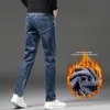 Männer Winter Thermo Jeans Schnee Warm Stretch Gerade Bein Mann Fleece Denim Lange Hosen Qualität Blau Grau Klassische Papa hosen 240102