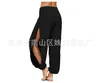 Damenhose Sport High Split Hippy Harun Yoga Jogger Taille Sweat Freizeithose