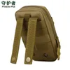Waist Bags Protector Plus 2024 MOLLE Mini Vice Pocket Multi-function Military Bag Men Packs Waterproof Nylon Free Holograms
