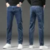 Männer Winter Thermo Jeans Schnee Warm Stretch Gerade Bein Mann Fleece Denim Lange Hosen Qualität Blau Grau Klassische Papa hosen 240102