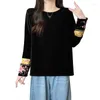 Женские блузки 2024, осень/зима, вышивка в китайском стиле, рубашка большого размера с низом, высококачественная футболка с золотым бархатным верхом, блузка Z4500