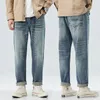 Kstun jeans för män baggy byxor löst fit harem höst modefickor stor storlek man denim byxor överdimensionerade 40 240102
