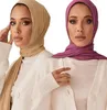 Foulards Entier Musulman Stretch Jersey Écharpe Châles Hijab Coton Femmes Longue Mode Turban Wraps 17060 cm 20pcslot2045537