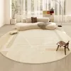 Ligne minimaliste salon décoration tapis de style japonais tapis ronds pour chambre moelleux doux épaissir tapis maison étude tapis en peluche 240103