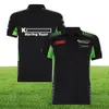 crosscountry motorfiets motorfiets korte mouwen T-shirt rijder jersey racepak snelheid overgave3475232