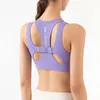 Mulheres Suporte à prova de choque Sutiã esportivo de alto impacto acolchoado Fitness Bra Quick Dry Gym Tops Workout Push Up SportWear Running Yoga Colete 240102