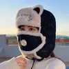 Winter Korean Version of Lei Feng Hat Women Outdoor Riding windproof Warm Mask Breathing Baotou Hat Ear Protection Cap240102