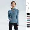 lululemenly Traje de Yoga para Mujer, Chaqueta Deportiva de Fitness, Cadena con Capucha Mate de Secado rápido, Chaqueta Informal de Manga Larga