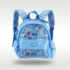 Australie Original Smiggle bébé cartable maternelle sac à dos mâle moyen petite classe 1-4 ans version coréenne 11 pouces 240102